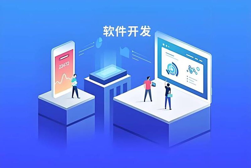 天门网站建设引领数字转型新潮流