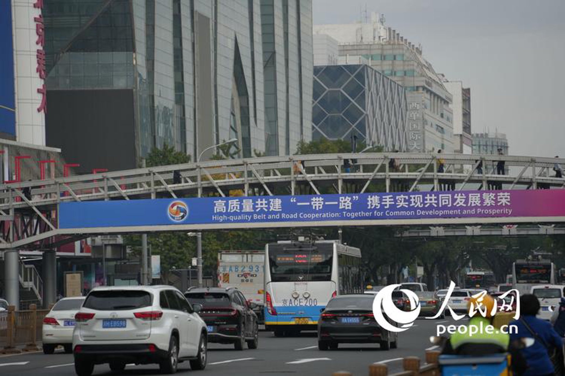 伏百网络科技