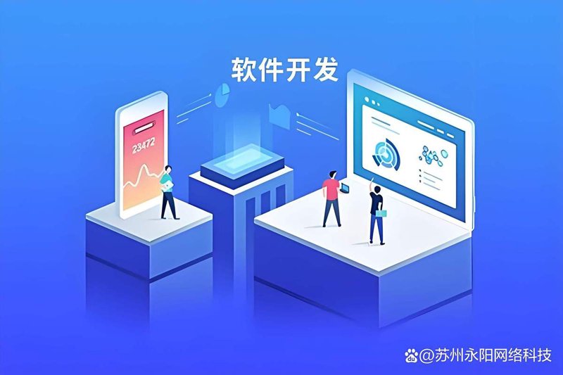 微信小程序开发：构建未来商业的新窗口