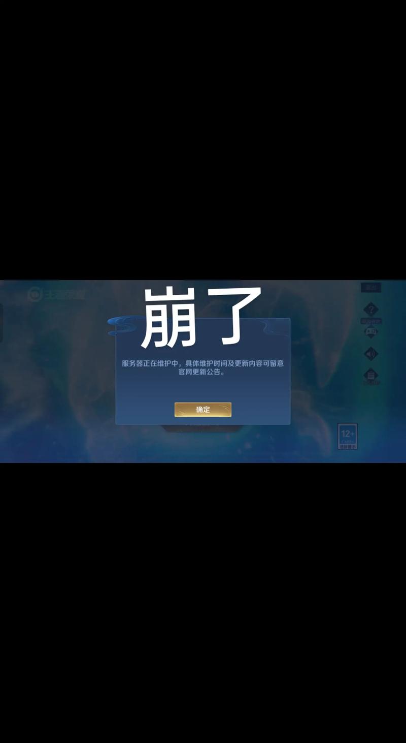 企业官网设计引领品牌新风尚